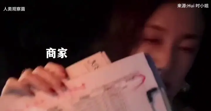 “仅退款”225件快递女子已归案