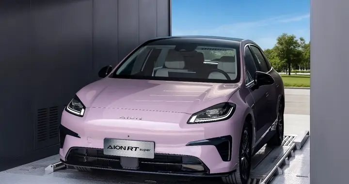 埃安RT Super上市，99秒换电，续航505km，纯电家轿新“卷王”?