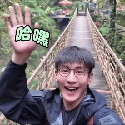 温州小Q：好鲜活的小孩叔，抽象又搞笑，性