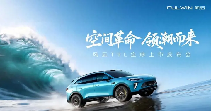 12.99万买个能躺平的SUV，车企真不赚钱了？