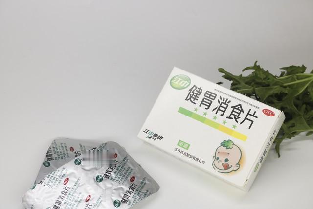 饭后肠胃不舒服可以吃健胃消食片吗？
