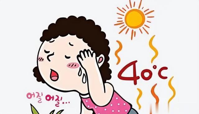 警惕！夏至后这两个和“热”相关的疾病高发，记好一招应对！