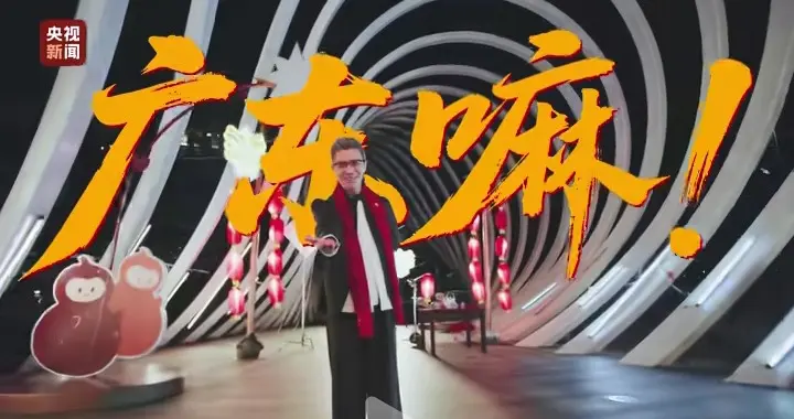 央媒狂夸广东年味！凭啥不搞一刀切，烟花一放年味直接拉满？