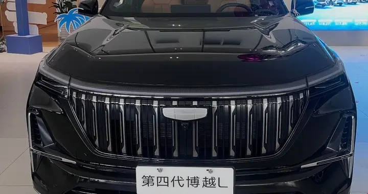 搭载千里浩瀚H5智驾，博越L燃油版值得燃油党关注吗？