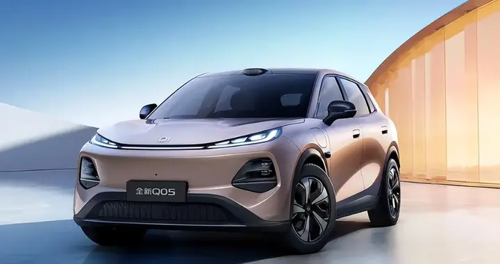 激活细分市场，启源Q05为10万级车型注入智驾新动能