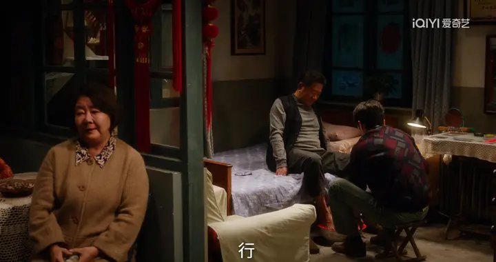 《冬去春来》：全天下父母的纠结与深爱，都在这段话里，全是金句