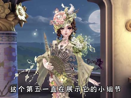 品鉴一下红蝶二限内录…