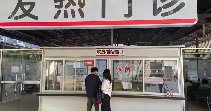 广东保安抓鼠被咬出血，仅用白酒消毒，十天后高烧不退险丧命