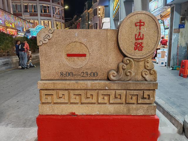 被游客骂"太商业"的中山路，藏着厦门90%的江湖气！附4天3夜攻略