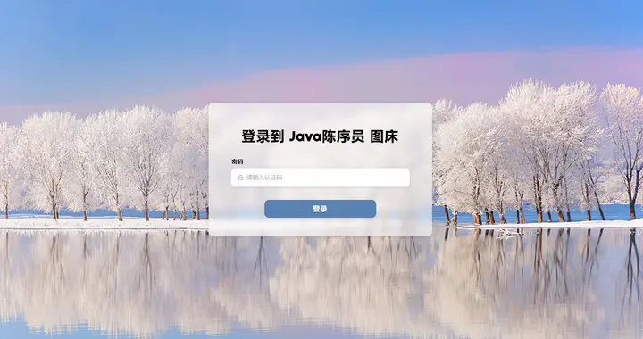 安心存取，轻松分享！一款基于 CloudFlare 的开源文件托管工具！