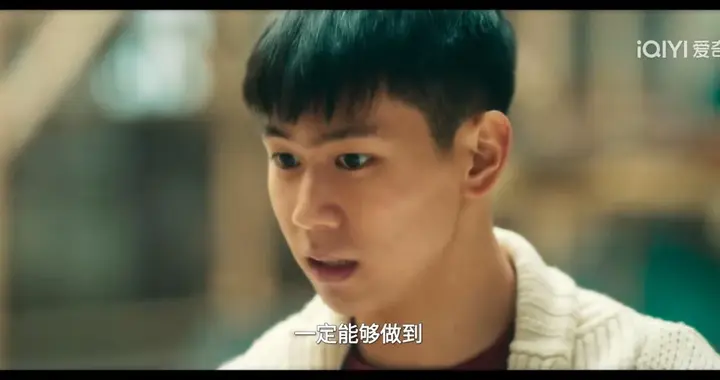 秦枫没想到刘天也有如此野心，《罚罪2》为了赢已经彻底疯狂