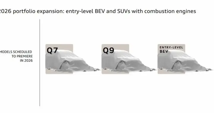 新一代奥迪Q7汽油版明年发布，另外两款全新车型也将亮相