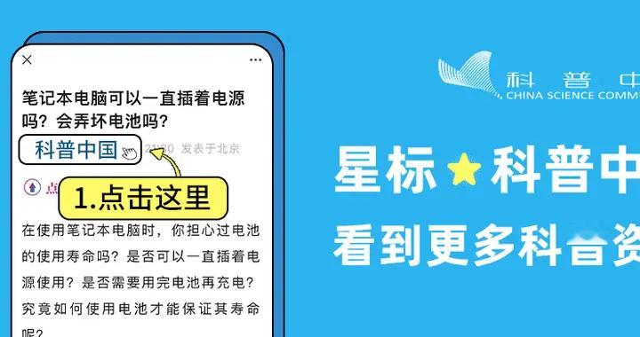 我科学家实现反冲狭缝思想实验