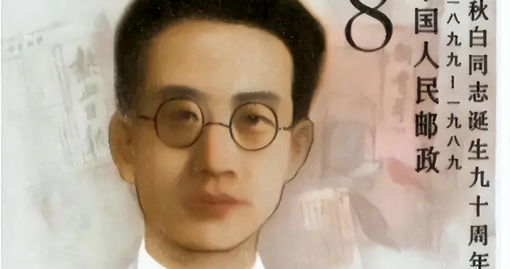 蒋介石最大的决策失误：错杀瞿秋白，让国民党失去了最后的人心