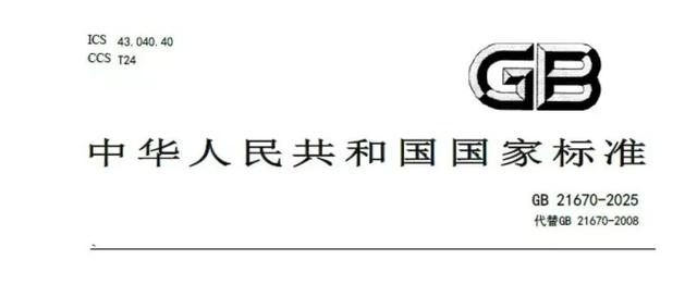 不止特斯拉，这次针对的是在座各位