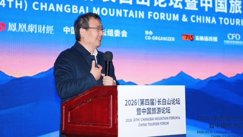 储殷：70后开始积极旅游，但需求不再是爬山打卡