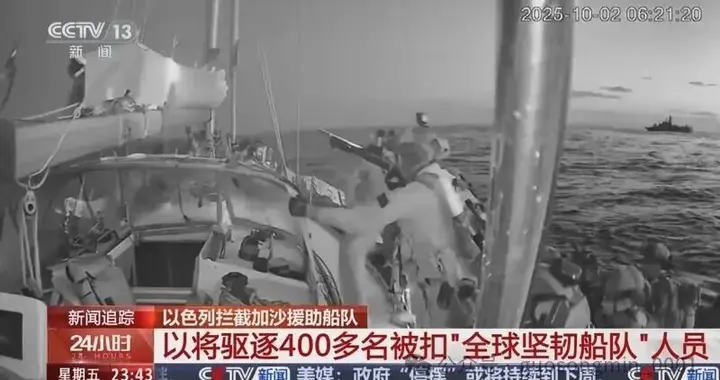 郭松民 | 通贝里是在对历史演讲