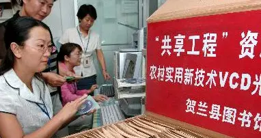 《2026新政落地：务工农民的民生红利》