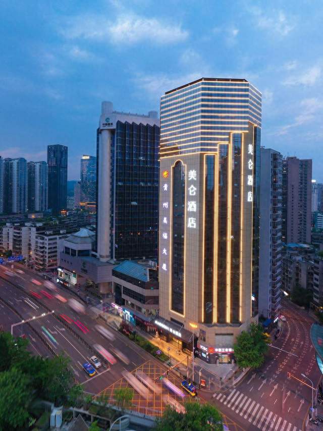 贵阳酒店价格疯涨，如果再不出手，恐怕将影响贵州的旅游发展