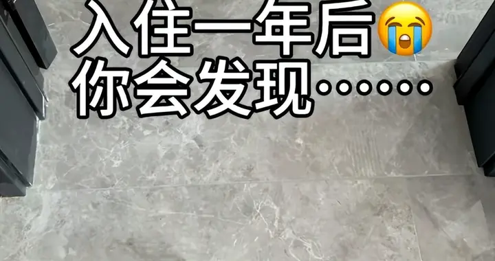 换了3套房子才明白：家里这6样东西没必要装，不是瞎说，是经验