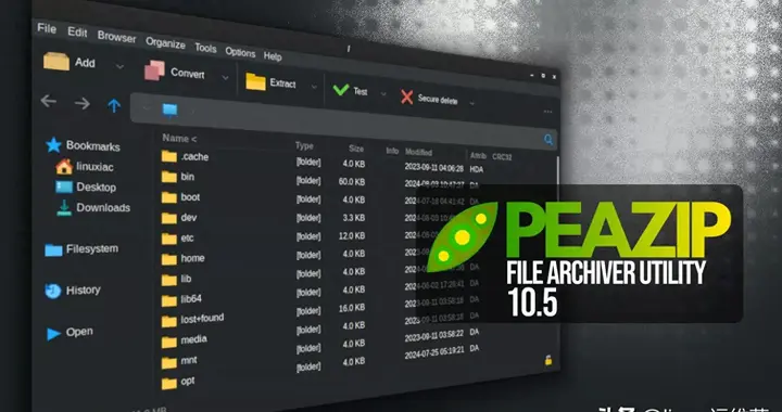 PeaZip：免费开源的全能压缩神器🌟