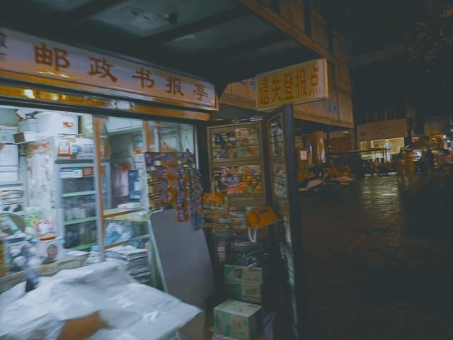 老婆私自借给弟弟60万被赌博输光，丈夫从此没有和老婆说过一句 下