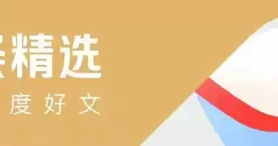 你买的304不锈钢锅，有可能是假的