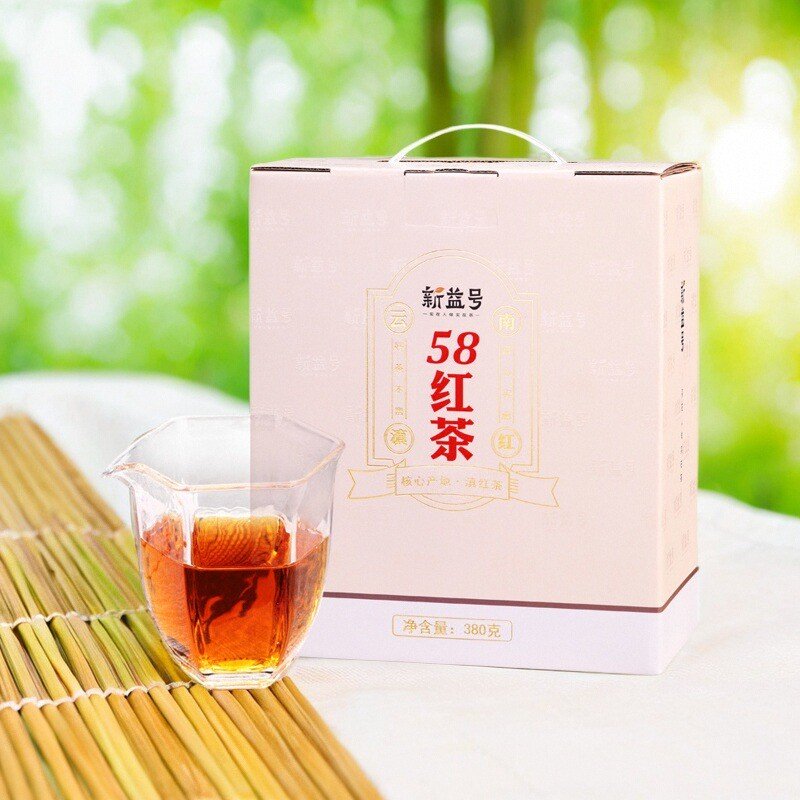 云南经典58红茶，喝点经典的~
