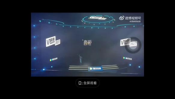 看完这个视频我真的好幸福，我希望曾辉韩雨彤也能一直幸福，他们就是互相了解对方包容对方，真的很符合那句