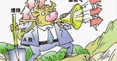 回马枪不改震荡 卖盘大减反弹筑底s—3月27日资金动向及大盘综述