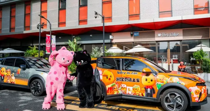 告别千篇一律！领克06借双11潮玩局走出汽车出圈新路子