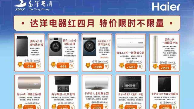 休斯敦火箭资深球迷