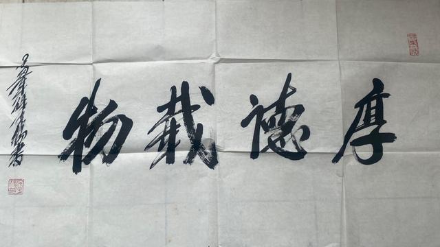 娱你同乐：徐子杨先生是当代书法家，担任中