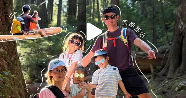 苗苗首晒一家五口合影，老三人小却鬼马精灵，网友直夸：催生范本