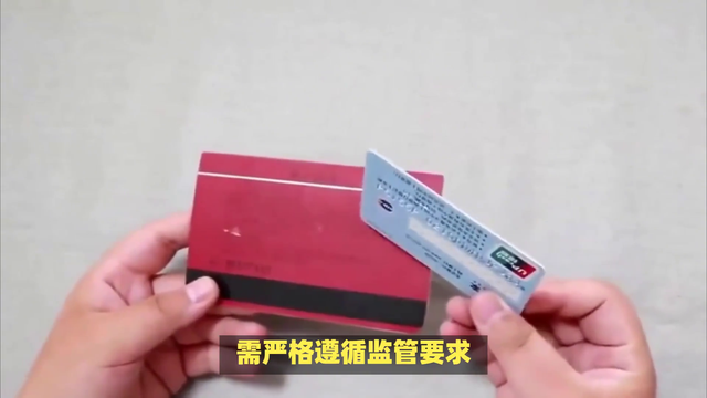 给宝宝开银行卡需要什么材料？