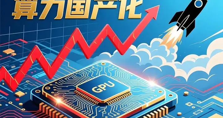 AI关键一战打响