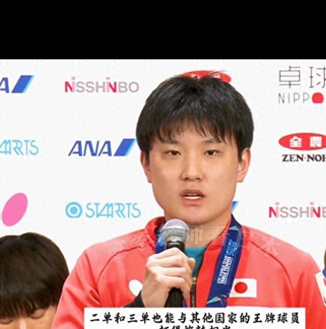 张本智和回日本后一句话扎心了：王楚钦不属于我们这个级别