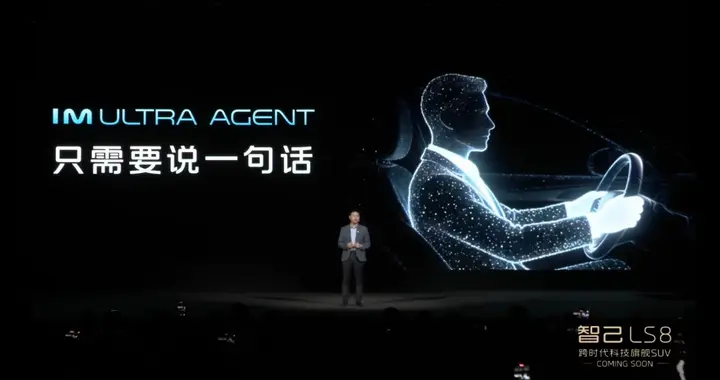 当龙虾漫过汽车产业的堤岸