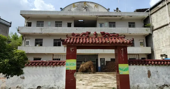 白色恐怖下的奋起，瑞昌西部第一个乡农会在湖上垴成立