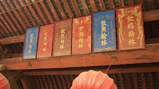 左都御史：明代新科进士除了庶吉士外，其他