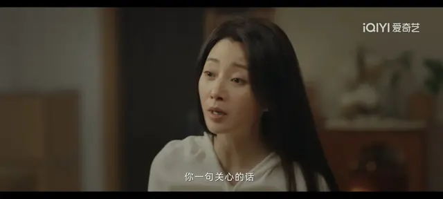 《小夫妻》车莉原谅助理偷她1万块的护肤品，为啥对周全没耐心？