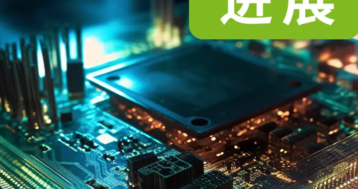 国内碳化硅产业获动态，两则SiC项目迎新进展