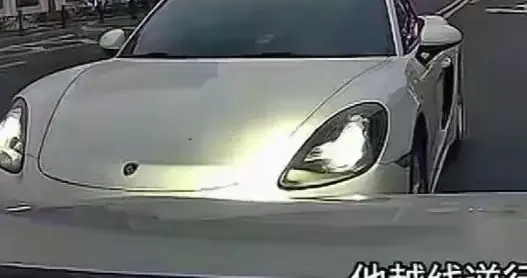 不再嚣张！台州保时捷逆行威胁他人，已被拘留罚款，车主认怂道歉