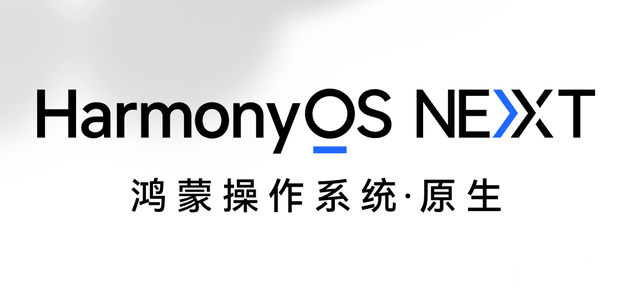 华为Pocket 3发布前瞻：鸿蒙生态与折叠技术的双轨突围