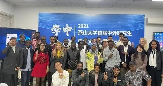 本土师范生举步维艰，外籍外教却享尽特殊优待，本末倒置