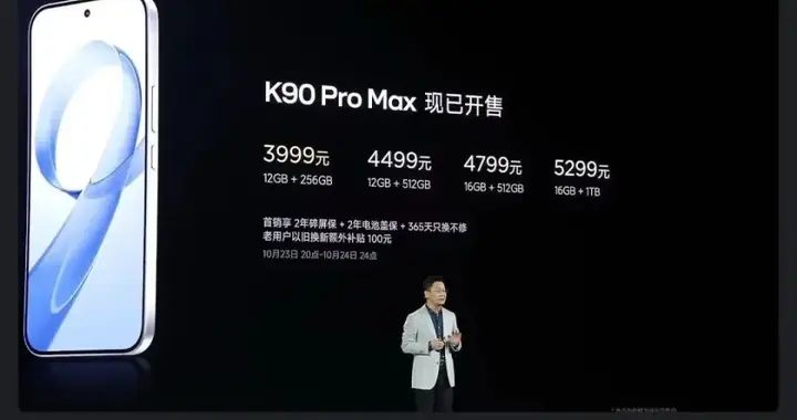 史诗级冷笑话——红米和华为Mate卖一个价了！