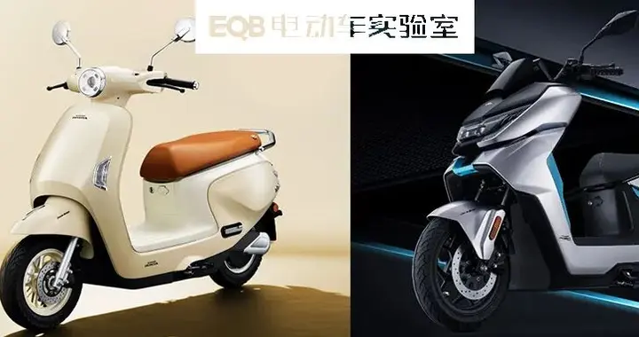 双车齐发！新大洲本田 DM7 / DM8 电摩上市