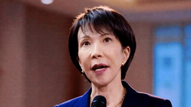 看世界事吖：日本传来消息！ 2026年4