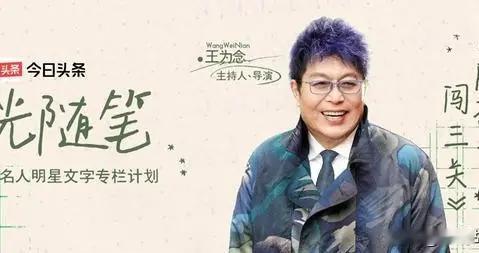 炫耀往往就是倒霉的开始，冲动简直就是个吃人的魔鬼