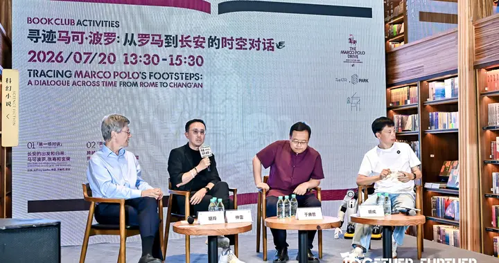 重溯千年丝路文脉 比亚迪大唐以东方智驾续写东西文明对话
